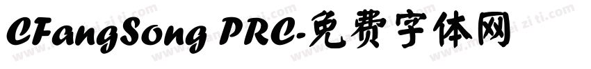 CFangSong PRC字体转换